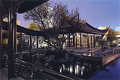 The Chinese Classical Garden